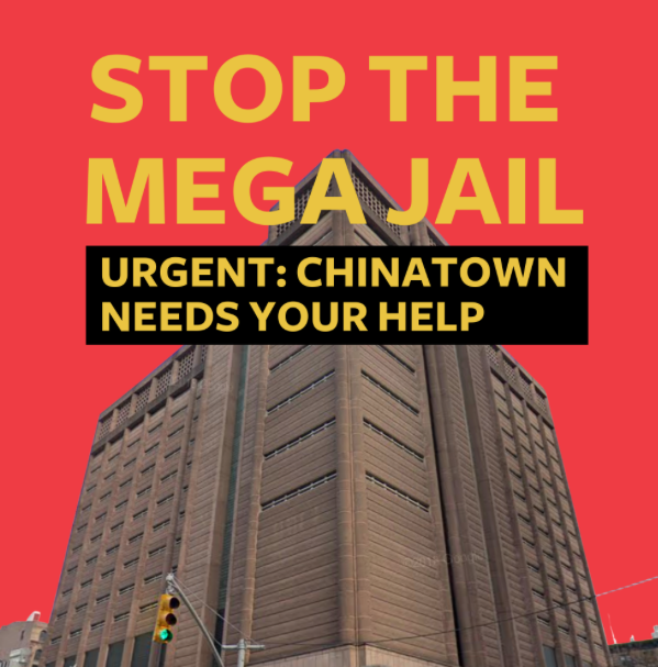 The World’s Tallest Jail in Chinatown